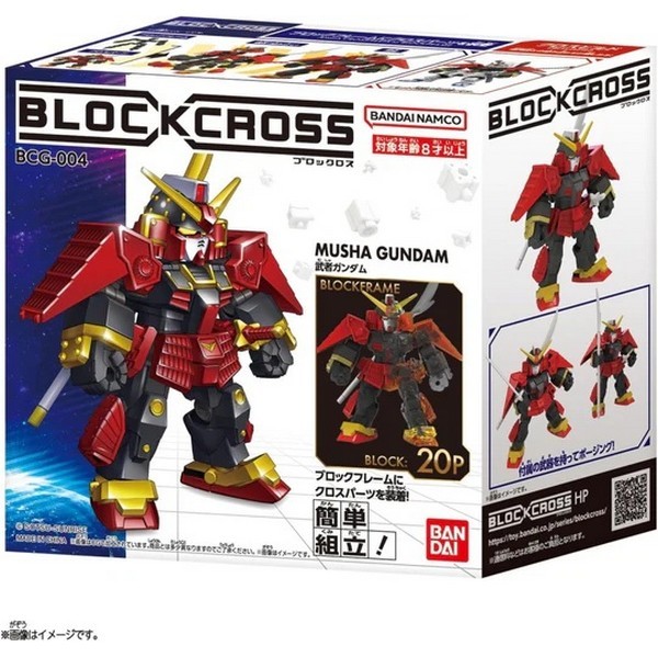 Bandai BlockCross BCG-004 Musha Gundam 4582769795251 (Plastic Model)