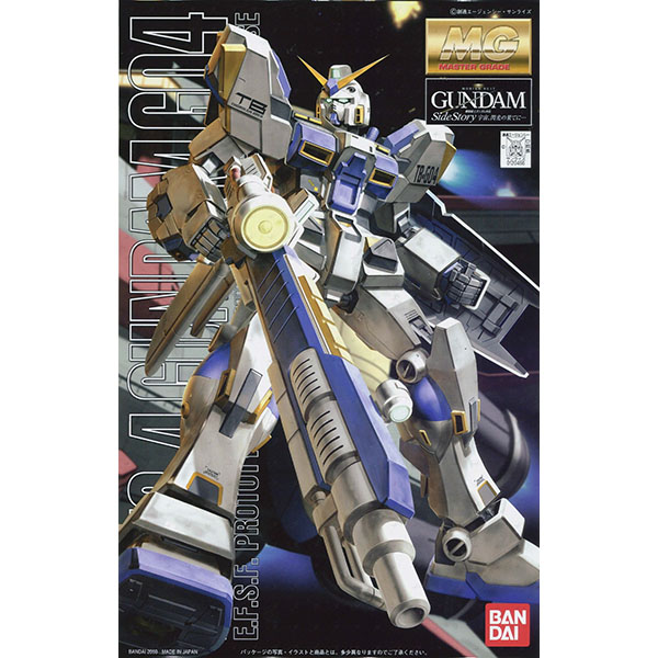 Bandai MG Gundam G04 BANDAI 4573102628374 (Plastic Model)