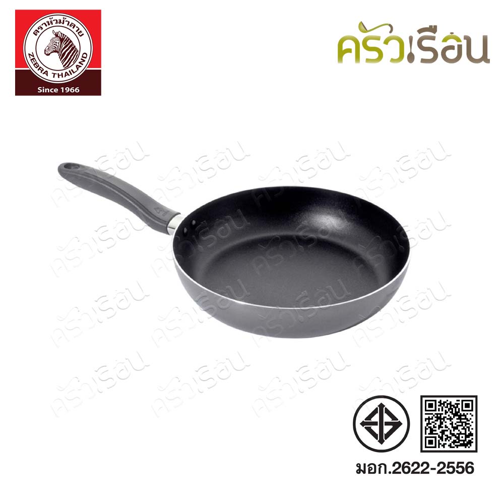 Zebra กระทะนอนสติ๊ก รุ่น Gemini ตราหัวม้าลาย Non stick เคลือบเทฟล่อน กระทะเทฟล่อน กระทะม้าลาย