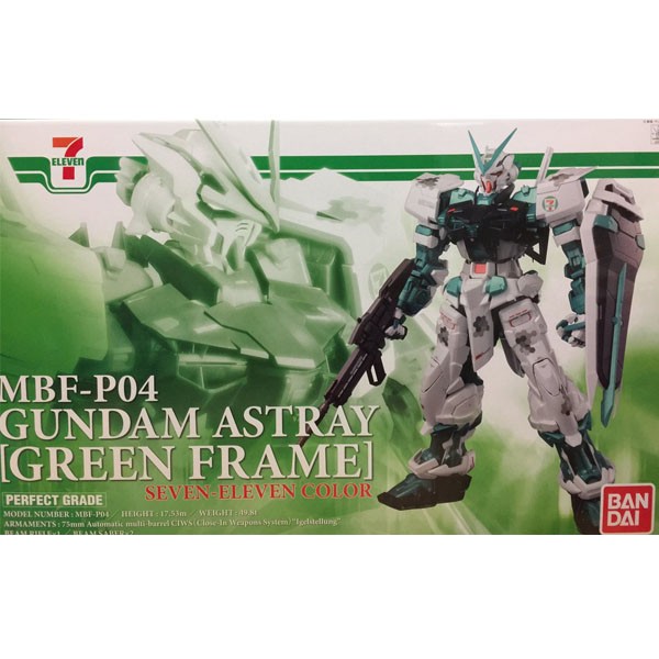 Bandai PG Gundam Astray [Green Frame] Seven - Eleven Color 4549660153221