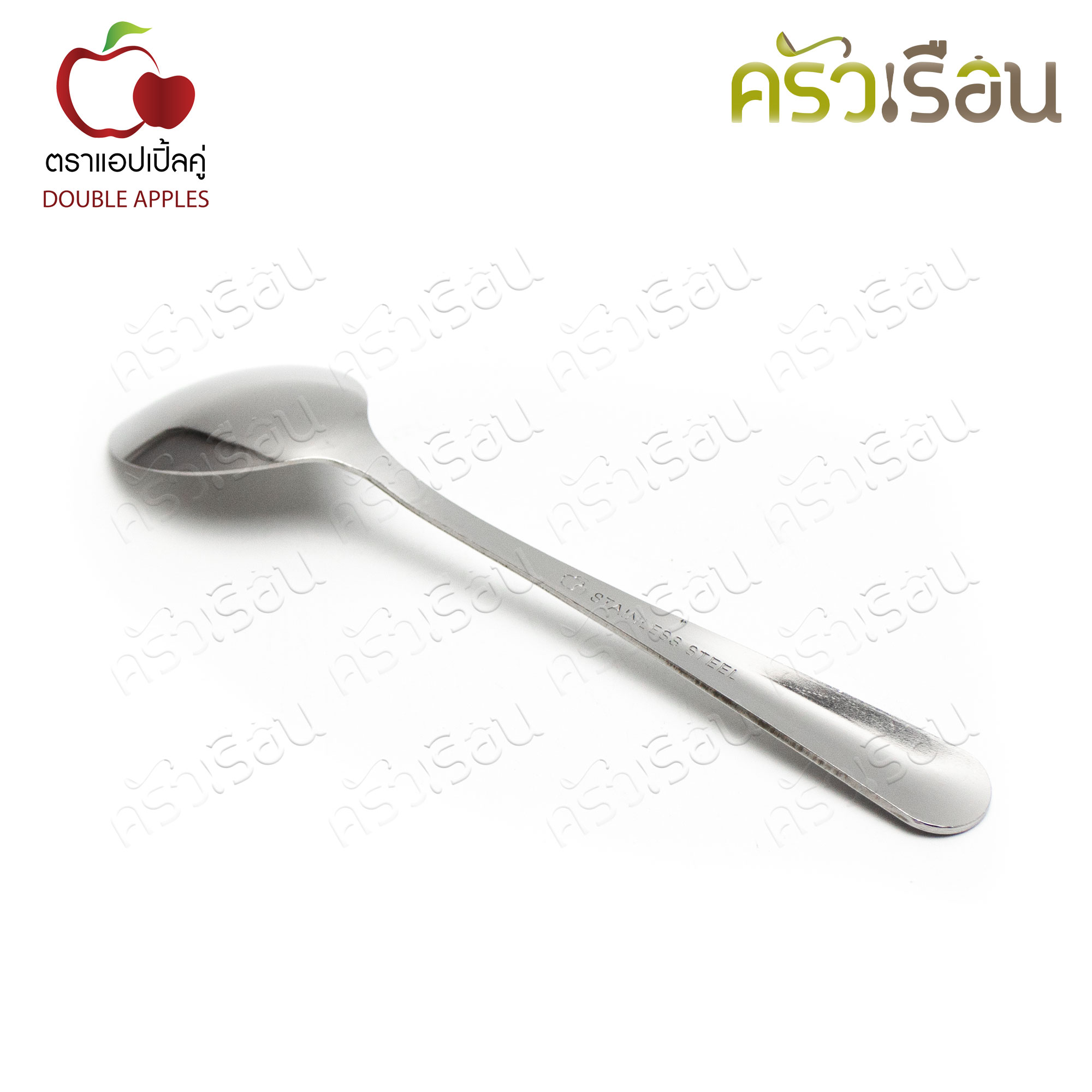 Double Apples ช้อน สเตนเลส 19 x 4.4 ซม. [ เฉพาะช้อน 12 คัน ลายมน ] อย่างหนา 2 มม. ตราแอปเปิ้ลคู่ ช้อนยาว ช้อนข้าว