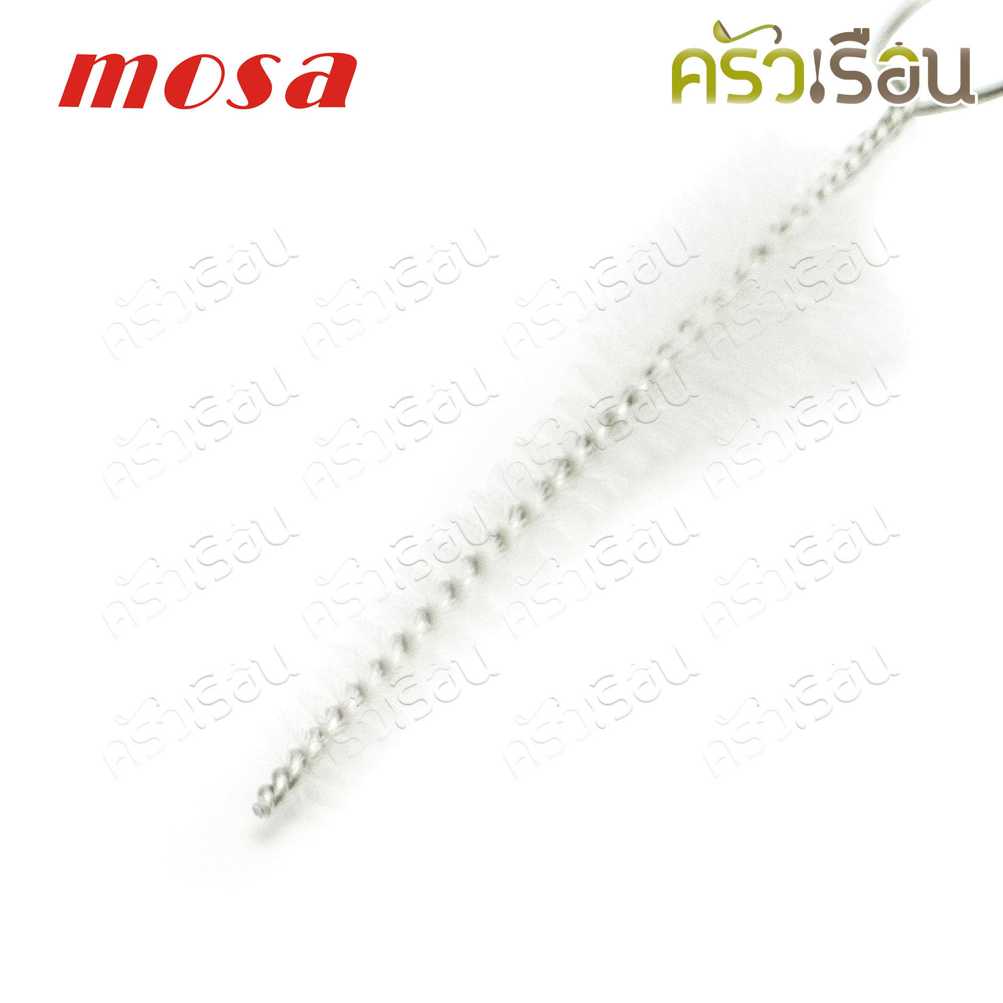 MOSA กระบอกวิปครีม 1.0 ลิตร หัวสเตนเลส Black band พร้อม แก๊สสำหรับทำวิปปิ้งครีม N2O 1 กล่อง