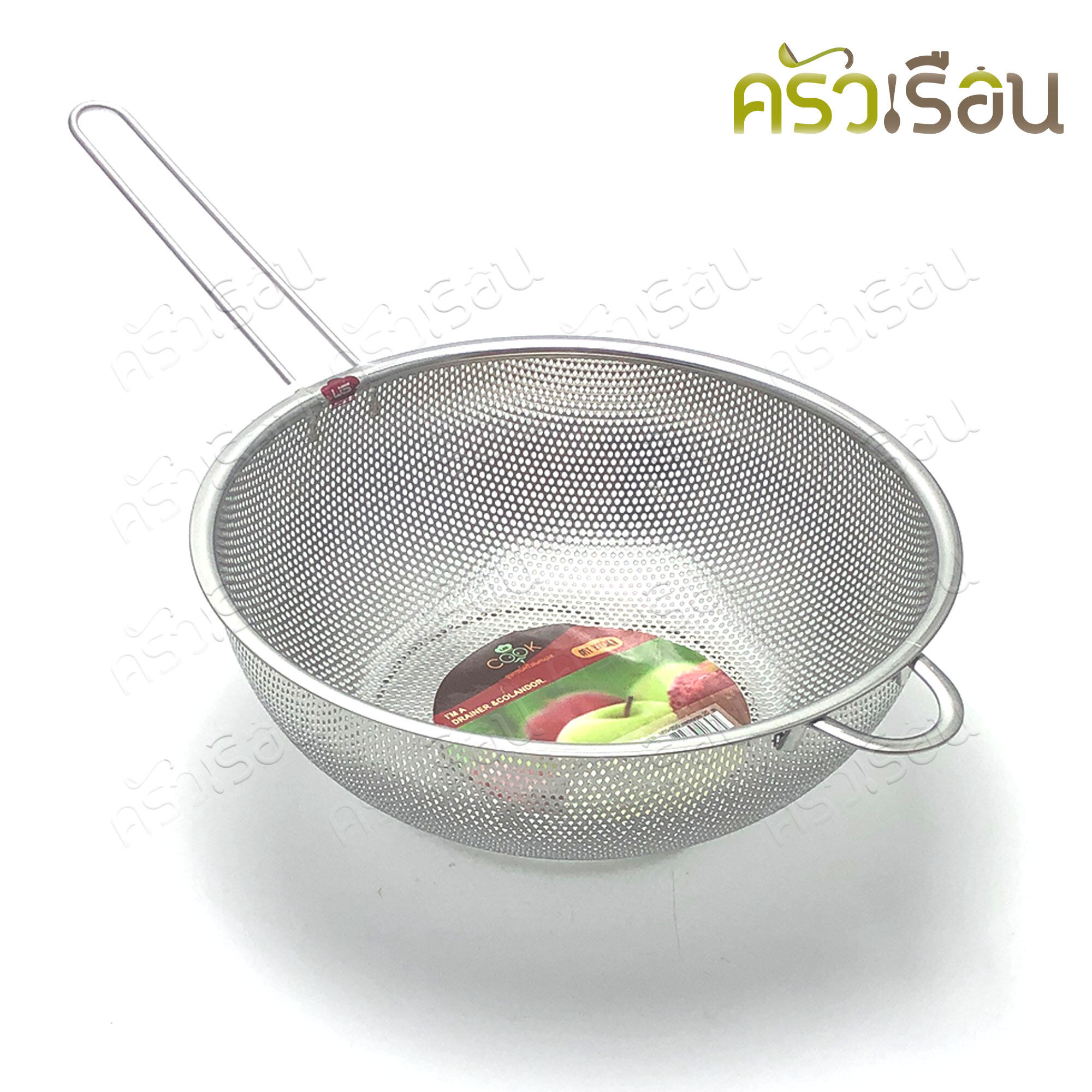 US กระชอนกรอง รูกลม ทรงลึก 25 ซม. NSS-250 กระชอน ที่กรอง สะเด็ดน้ำ ชามล้างผัก ชามล้างผลไม้