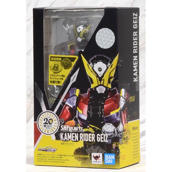 S.H.Figuarts Kamen Rider Geiz 4573102552860 BANDAI TAMASHII