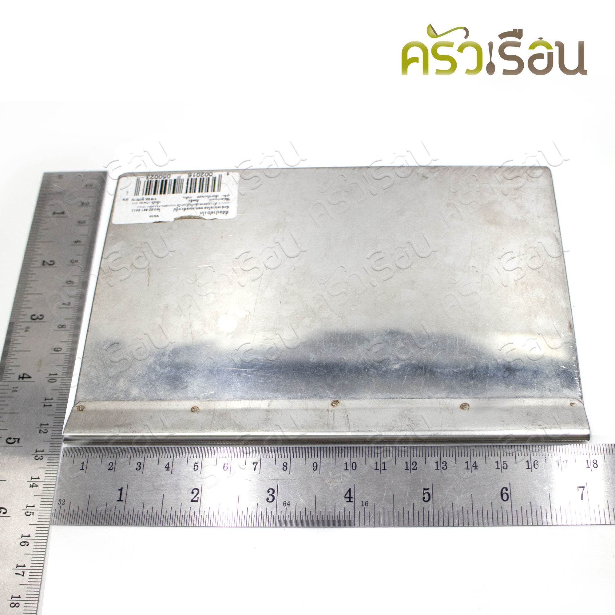 ที่ตัดปาท่องโก๋ สเตนเลส ขนาด 18 x 12.5 ซม.