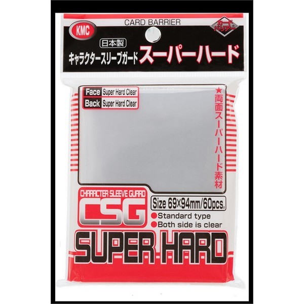 KMC Card Barrier CSG Super Hard 60 Pcs 69x94mm ซองใส่การ์ด ชั้นนอก 4521086001812 4521086003632 (การ์ด)