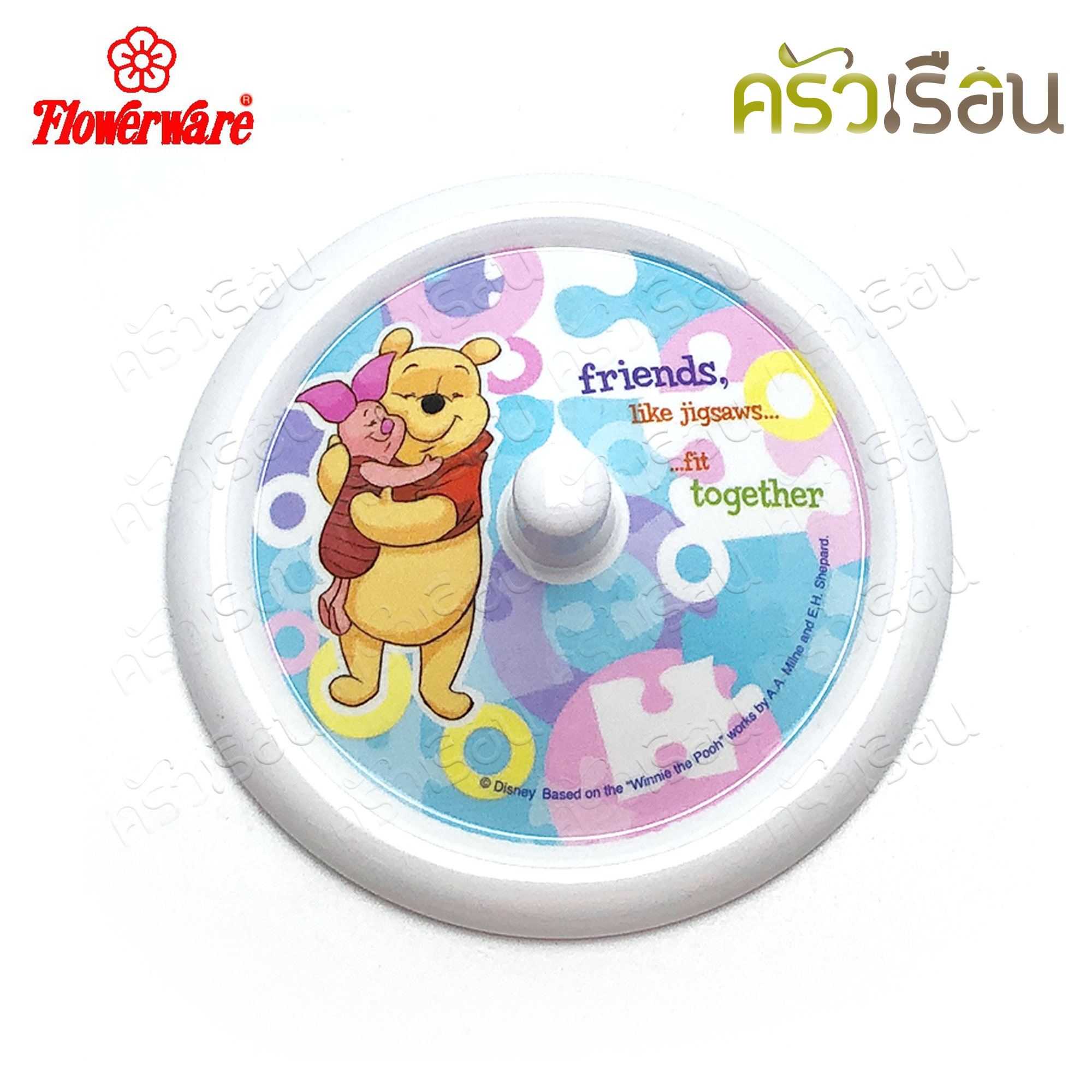 Flowerware [ราคาต่อใบ] ฝาครอบแก้ว ลายการ์ตูน ขนาด 3.5 นิ้ว L327-3.5 ฝาครอบถ้วยน้ำ ฝา แก้วน้ำ ฝาแก้วน้ำ ฝาถ้วยน้ำ เจ้าหญิงโซเฟีย Sofia สติทช์ Stitch Pooh หมีพูห์