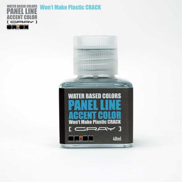 ORION Panel Line Water Based Colors (Gray) 40 ml 8853100904325 (Tool)