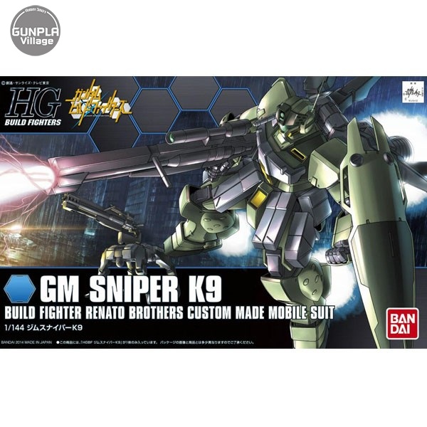 Bandai HG GM Sniper K9 4543112851512 4573102587909 (Plastic Model)