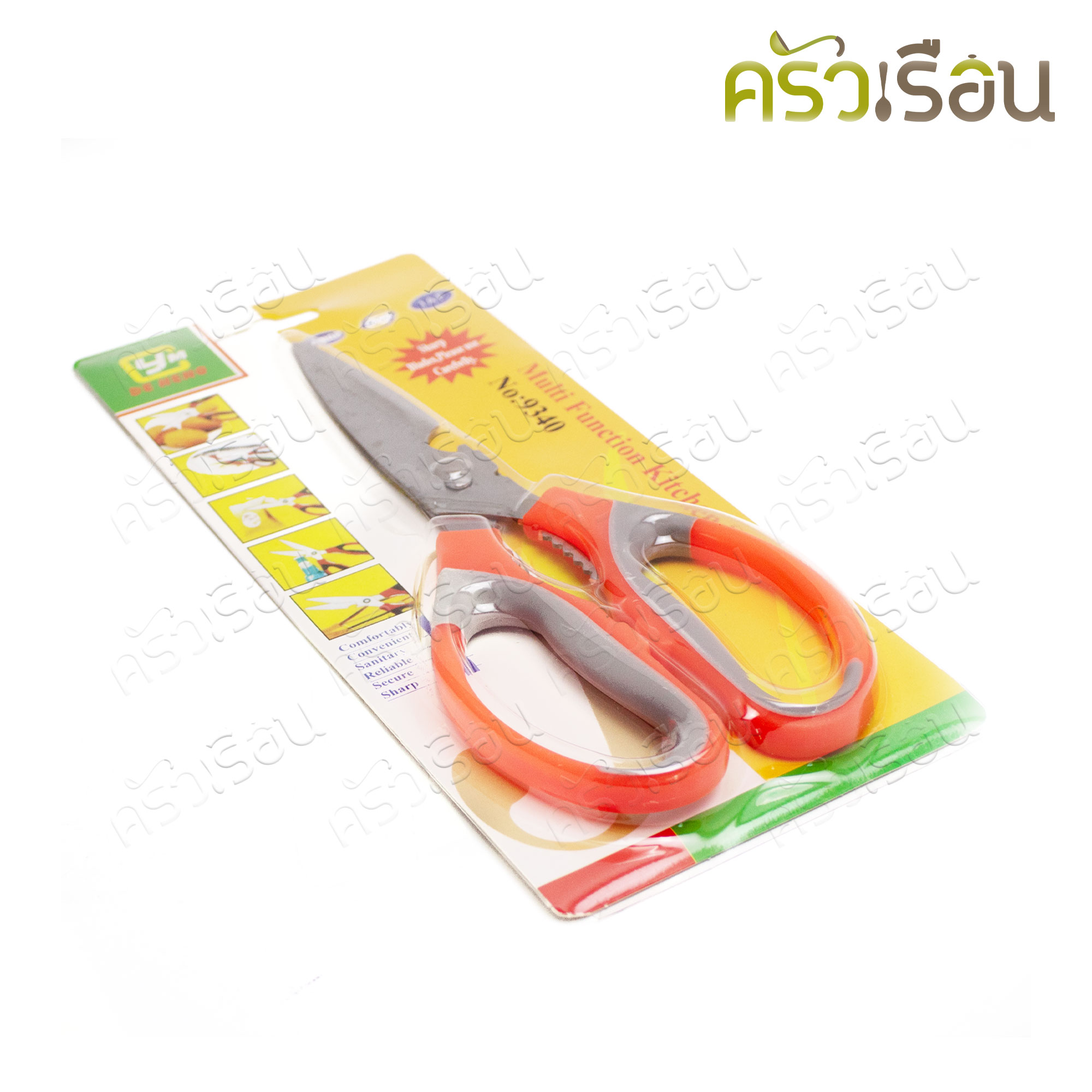 Hippo multipurpose scissors 21 cm. SM604/No.9340