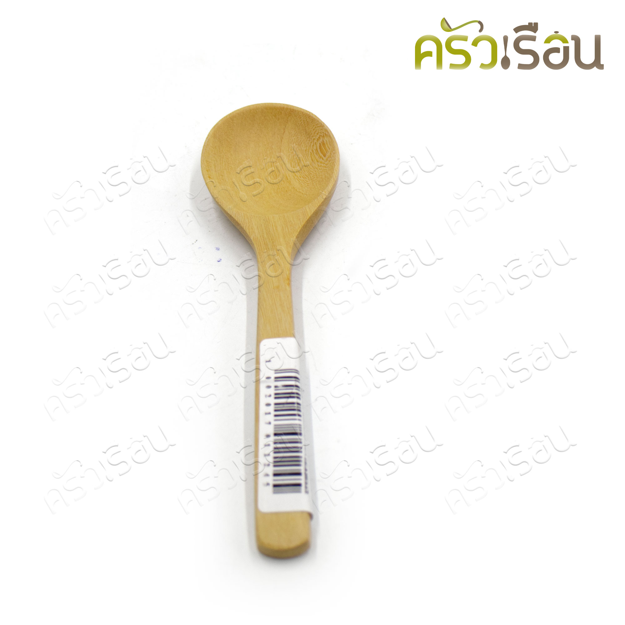 CMG Wooden soup spoon, length 15 cm. width 4 cm.