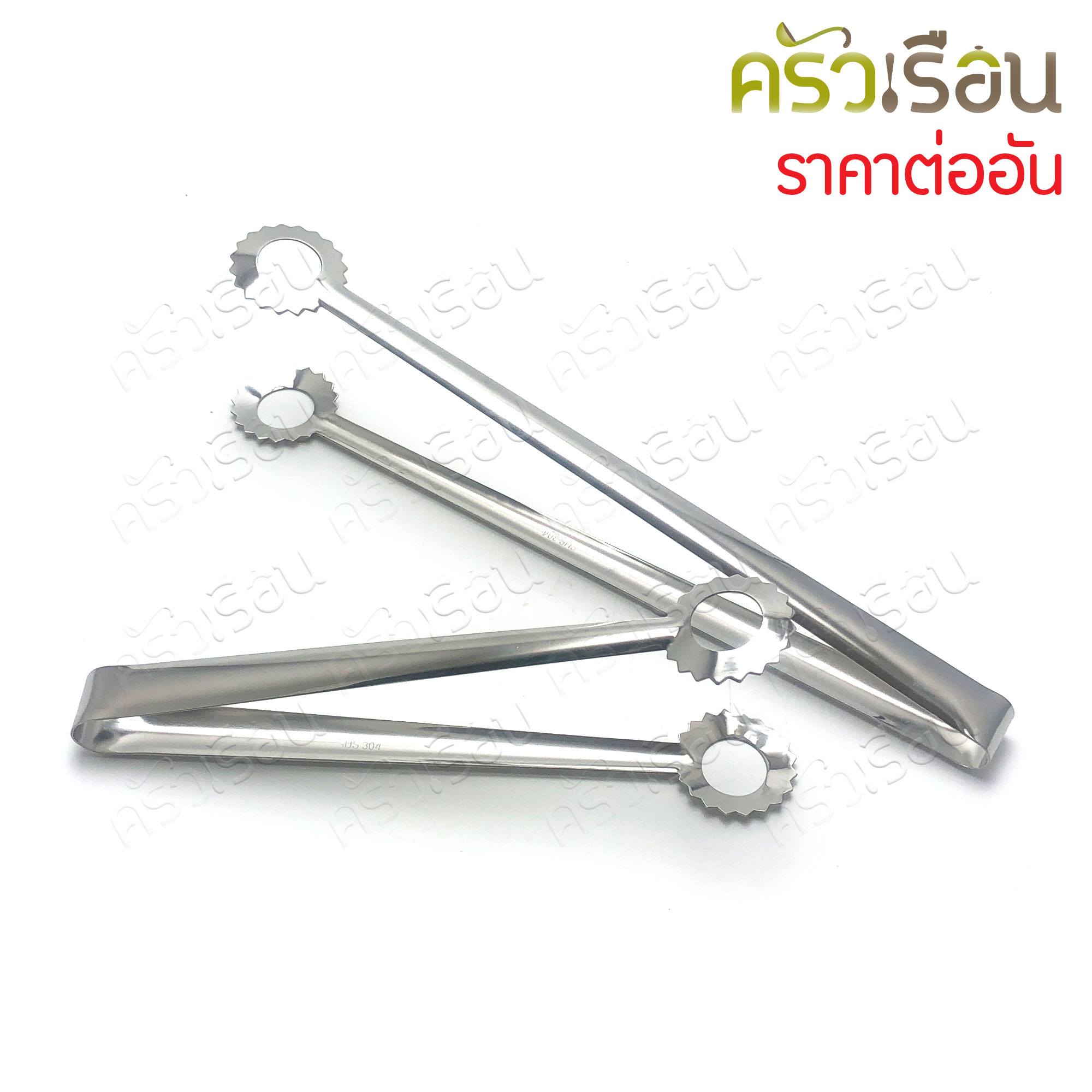 SUMO ที่คีบเทมปูระ SUS304 รุ่น CP801 ที่คีบ คีบของทอด ที่คีบอาหาร