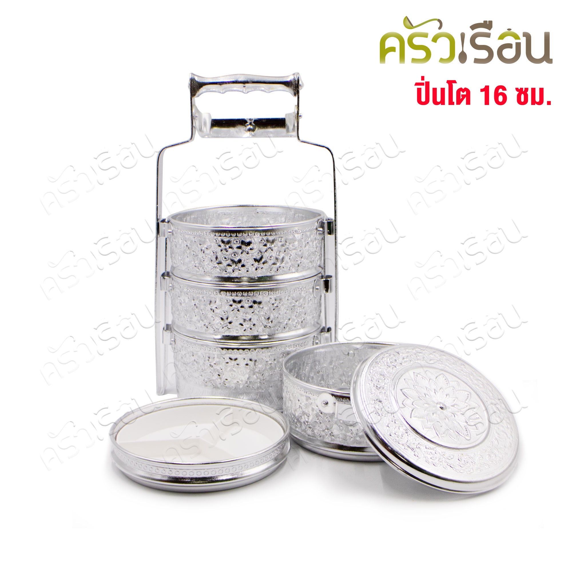 แมวน้ำ ปิ่นโตลายไทย 16 ซม. 4 ชั้น แถมชั้นเคียง ตราแมวน้ำ ปิ่นโต ปิ่นโตวัด