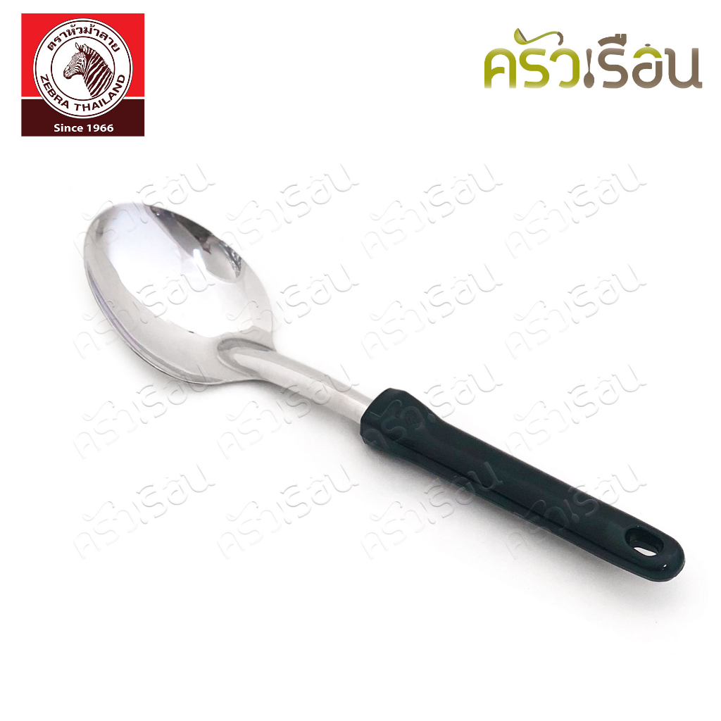 ZEBRA ทัพพี เล็ก Focus 7 x 29 ซม. 103003 ทัพพีม้าลาย