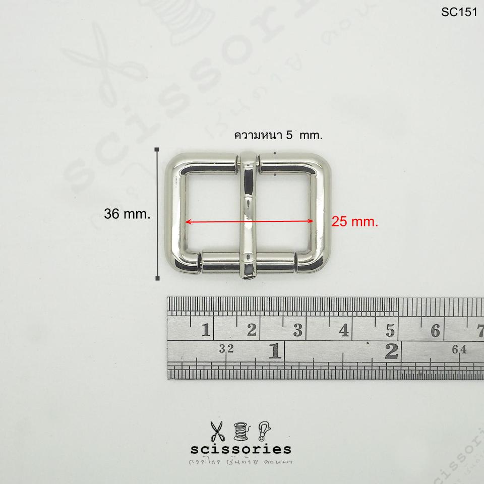 เข็มขัด ลูกกลิ้ง 1นิ้ว สีทอง Gold/2ตัว