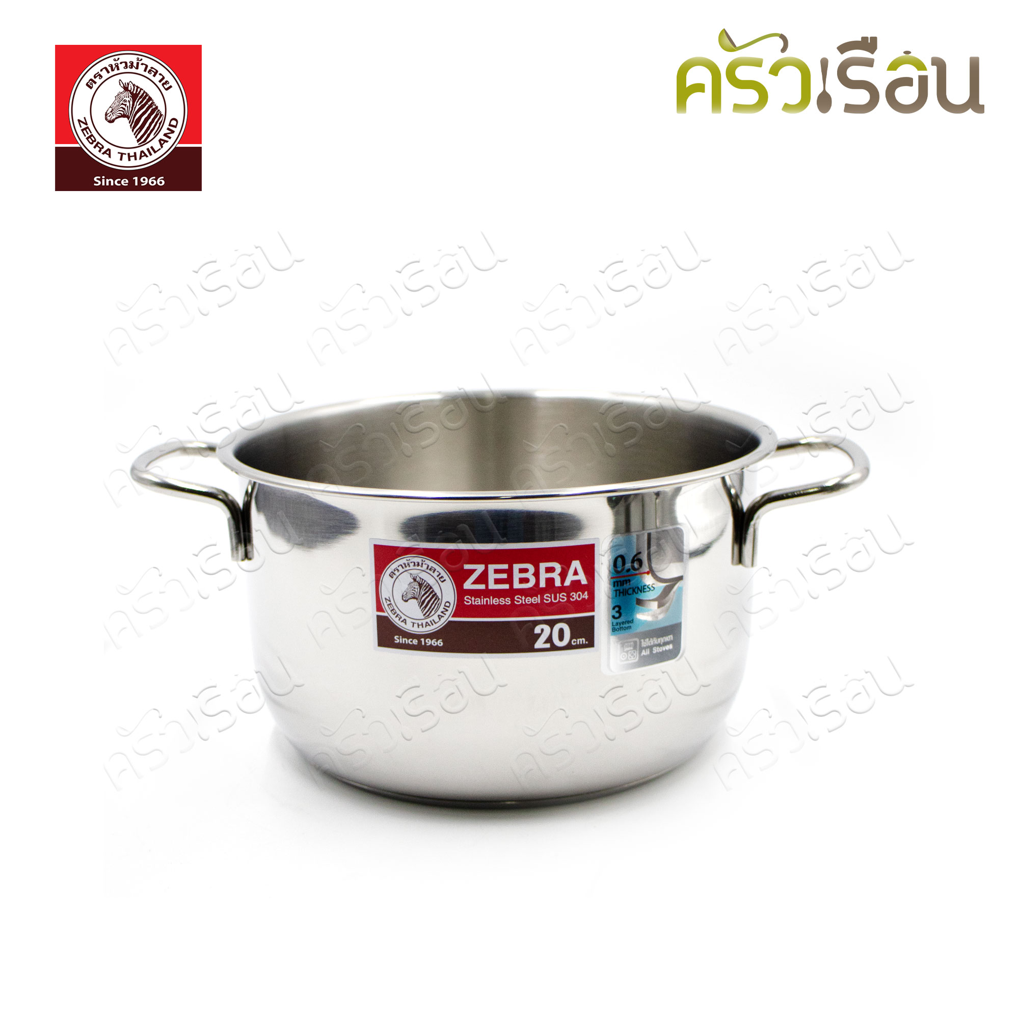 ZEBRA ชุดหม้อ Extra Infinity II 6 ชิ้น 180828 ตราหัวม้าลาย ขนาด 16 ซม. ,18 ซม. ,20 ซม. ก้นอัดฐาน ใช้กับเตาแม่เหล็กไฟฟ้าได้