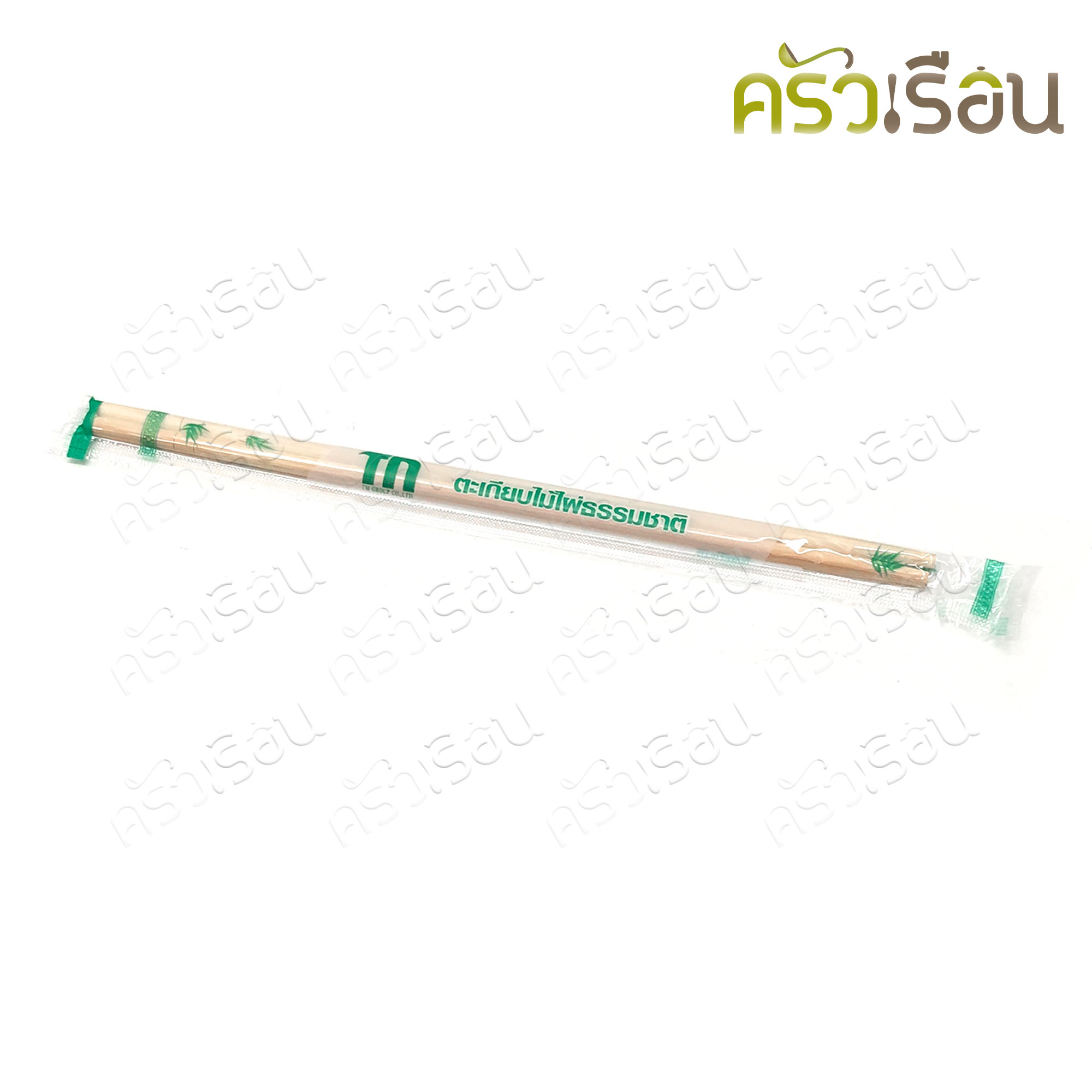 TN ตะเกียบไม้ ใช้แล้วทิ้ง ตะเกียบอนามัย ตะเกียบไม้ไผ่ (แพคละประมาณ 70 คู่+/-) แพ็คแยกเป็นคู่