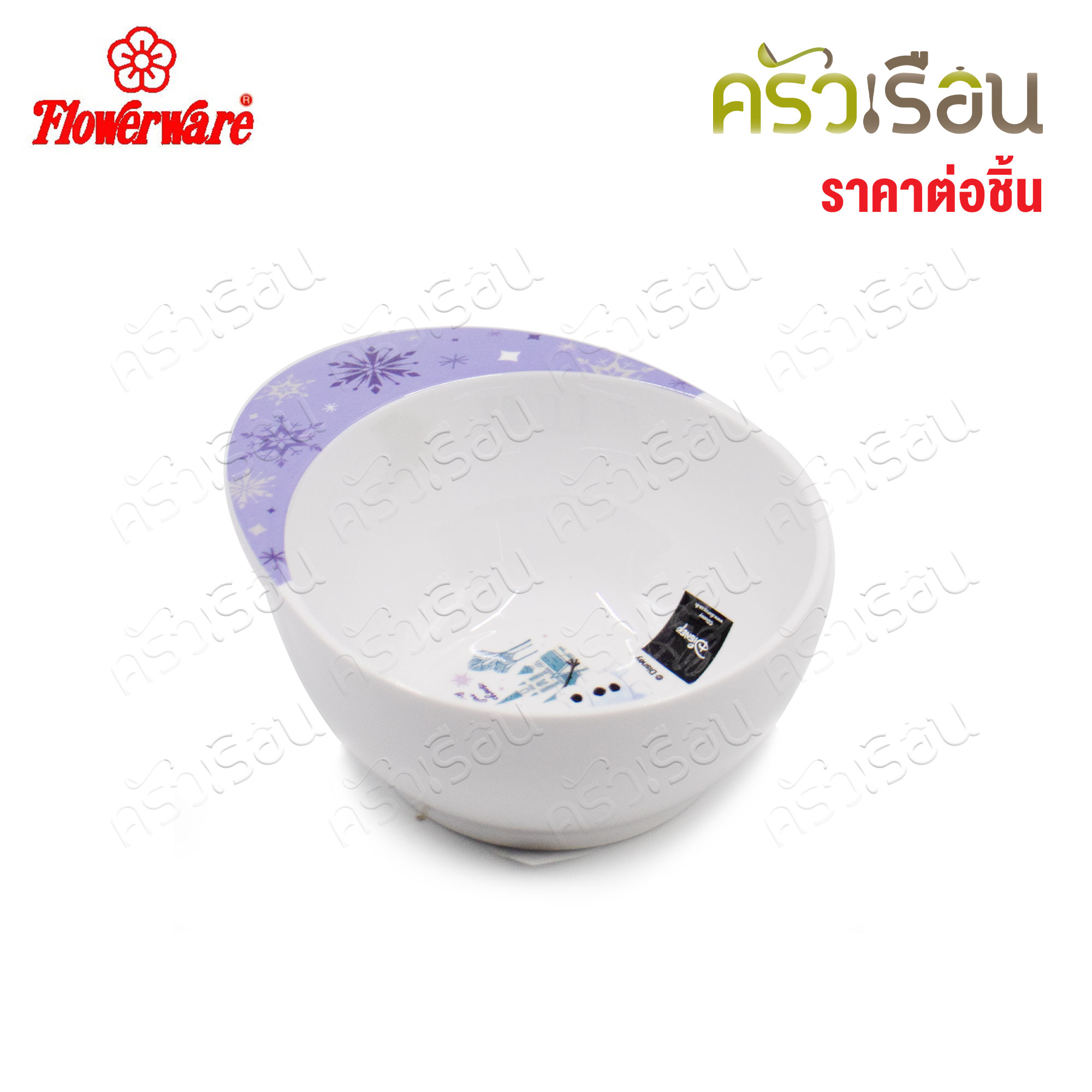 Flowerware ลายโฟรเซน วันเดอร์ [ ราคาต่อชิ้น ] จาน หรือ ชาม หรือ ช้อนส้อม หรือ แก้วน้ำ เมลามีน Frozen Wonder, Elsa Princess