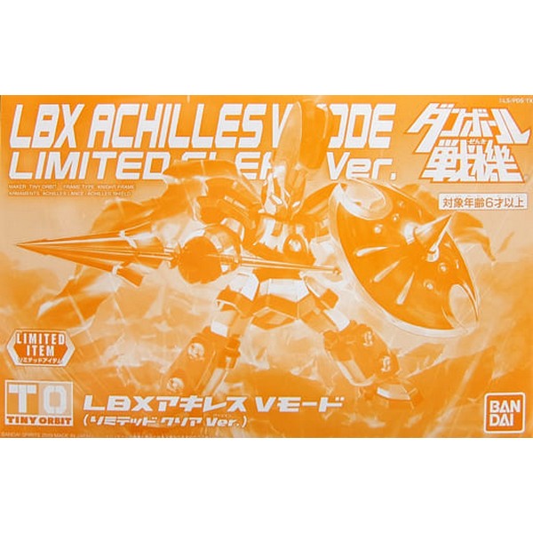 Bandai LBX Achilles V Mode (Limited Clear Ver) 4573102582966 (Plastic Model)