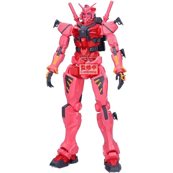 Banpresto Mobile Suit Gundam GQuuuuuuX Genkai Toppa Red Gundam 4983164291681 (Figure)