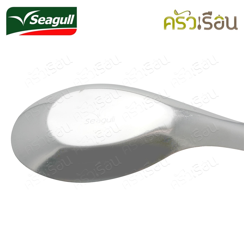 Seagull, pack of 12, jumbo size stainless steel spoons, 4.4 x 14.5 cm, Seagull brand 100300494.
