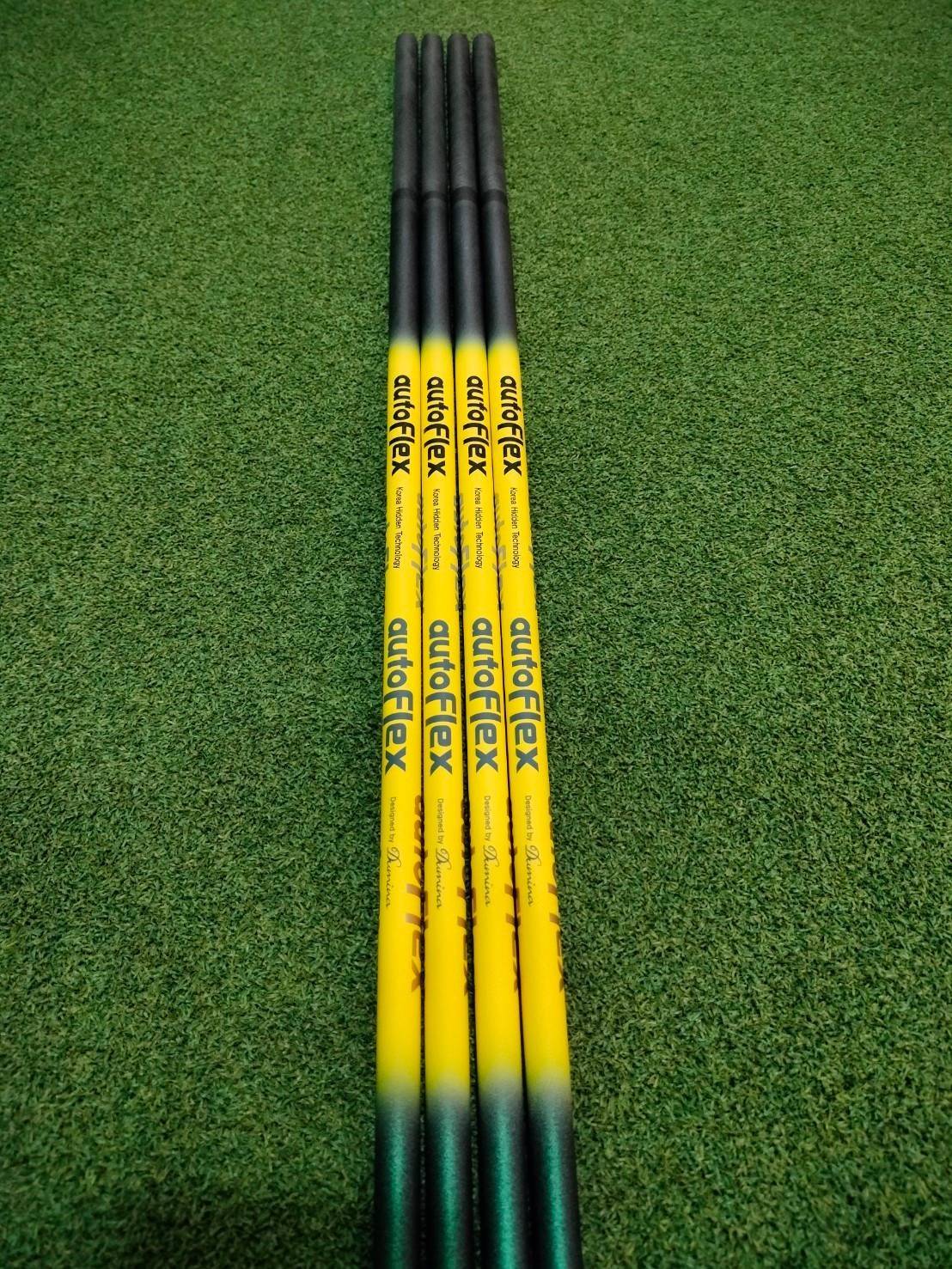 Shaft Iron AUTOFLEX SF405 (ราคาต่อชิ้น)