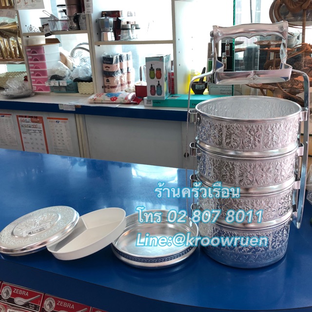 แมวน้ำ ปิ่นโตลายไทย 16 ซม. 4 ชั้น แถมชั้นเคียง ตราแมวน้ำ ปิ่นโต ปิ่นโตวัด