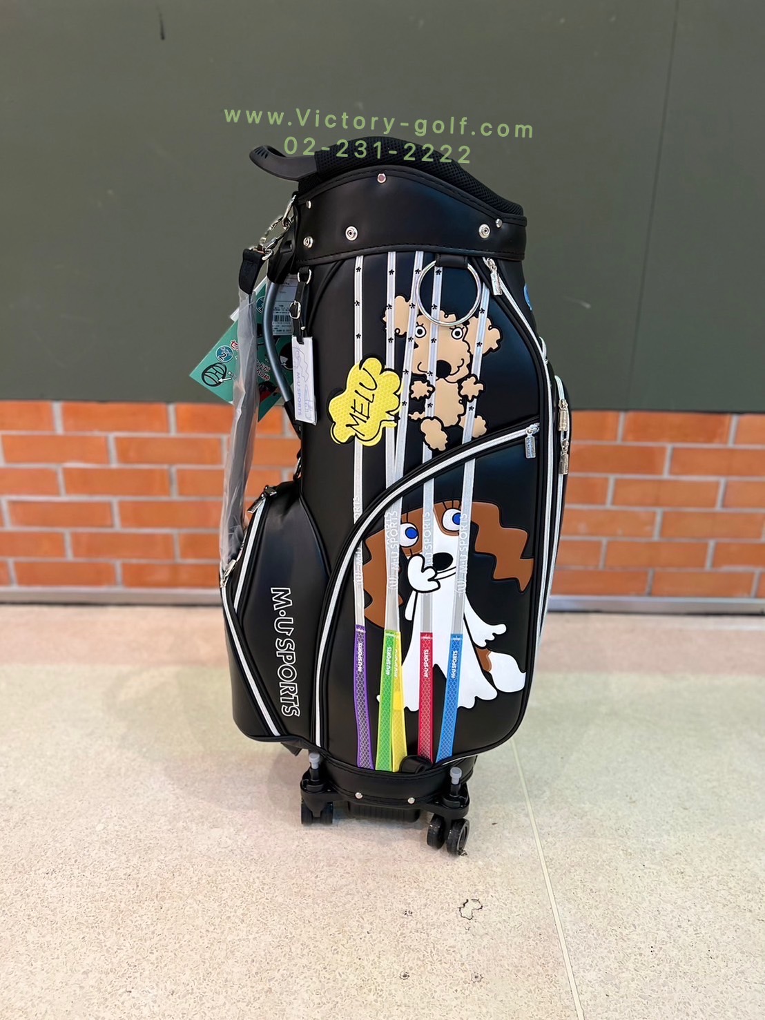 (Genuine) Golf Bag M•U SPORTS (Ladies) 9.5” 4.6g./ 4 wheel