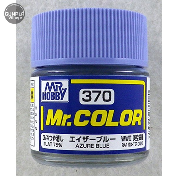Mr.Color C370 Azure Blue Flat 4973028737219