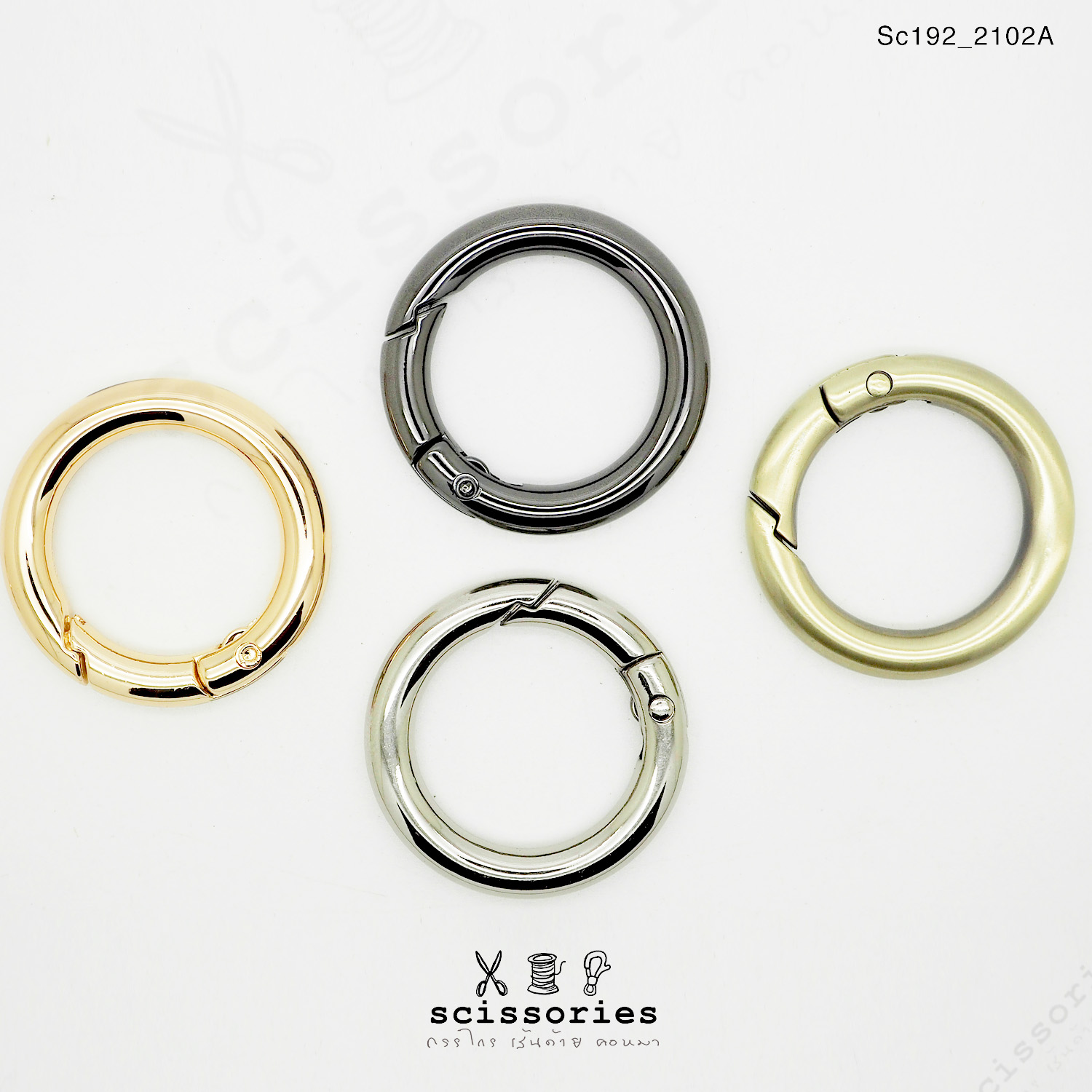 ห่วงกลม 1 นิ้ว ง้างได้ สีเหลืองปัด 2ตัว