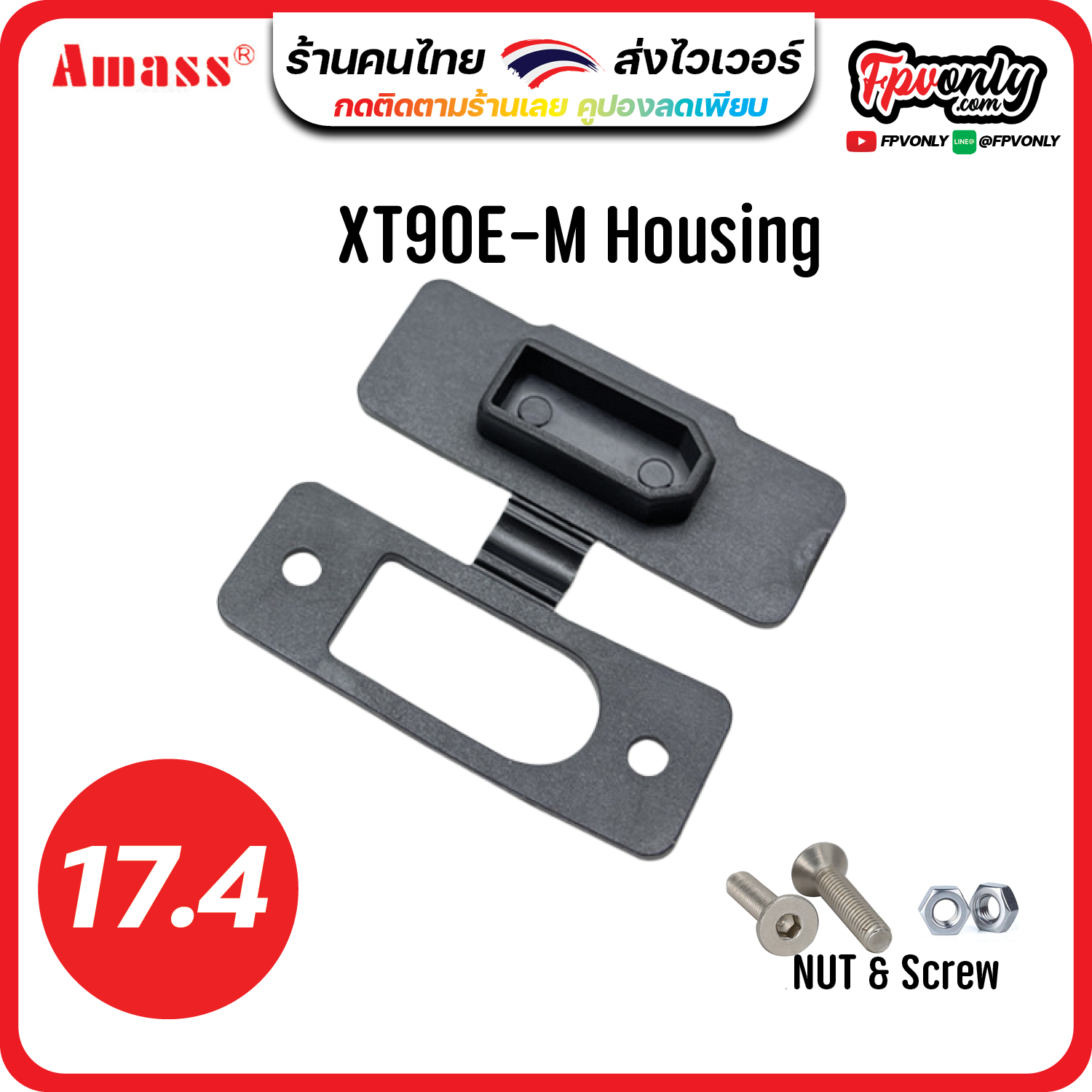 ปลั๊กไฟ หัวปลั๊ก XT60 Amass XT60H XT30 XT90 XT60E MT60 MR60 MT30 Dean Plug PH2.0 T JST ขั้วต่อ RC แบตเตอรี่ connector
