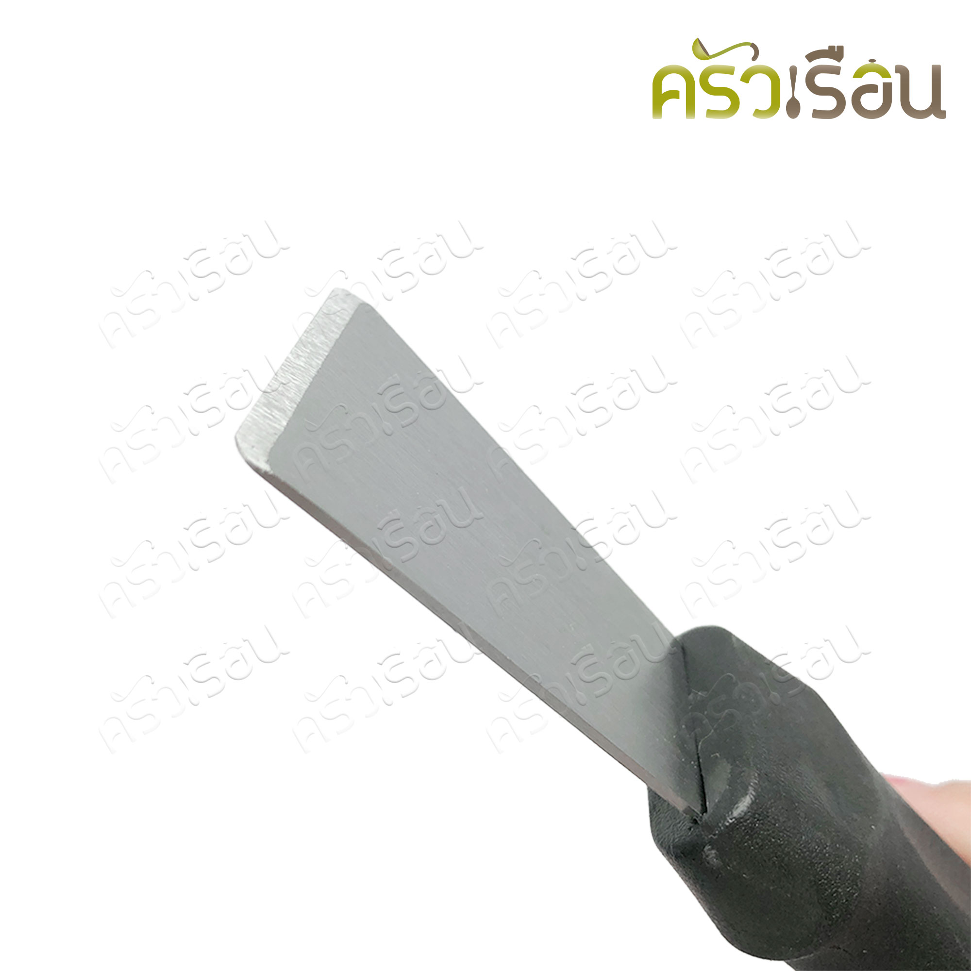 US เกรียงสเตนเลส 1.5 นิ้ว รุ่น LD ราคาต่ออัน มีให้เลือก 2 แบบ เกรียง ที่ขูด ที่แซะ