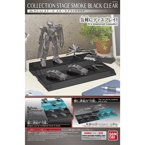Collection Stage Smoke Black Clear BANDAI 4549660210498