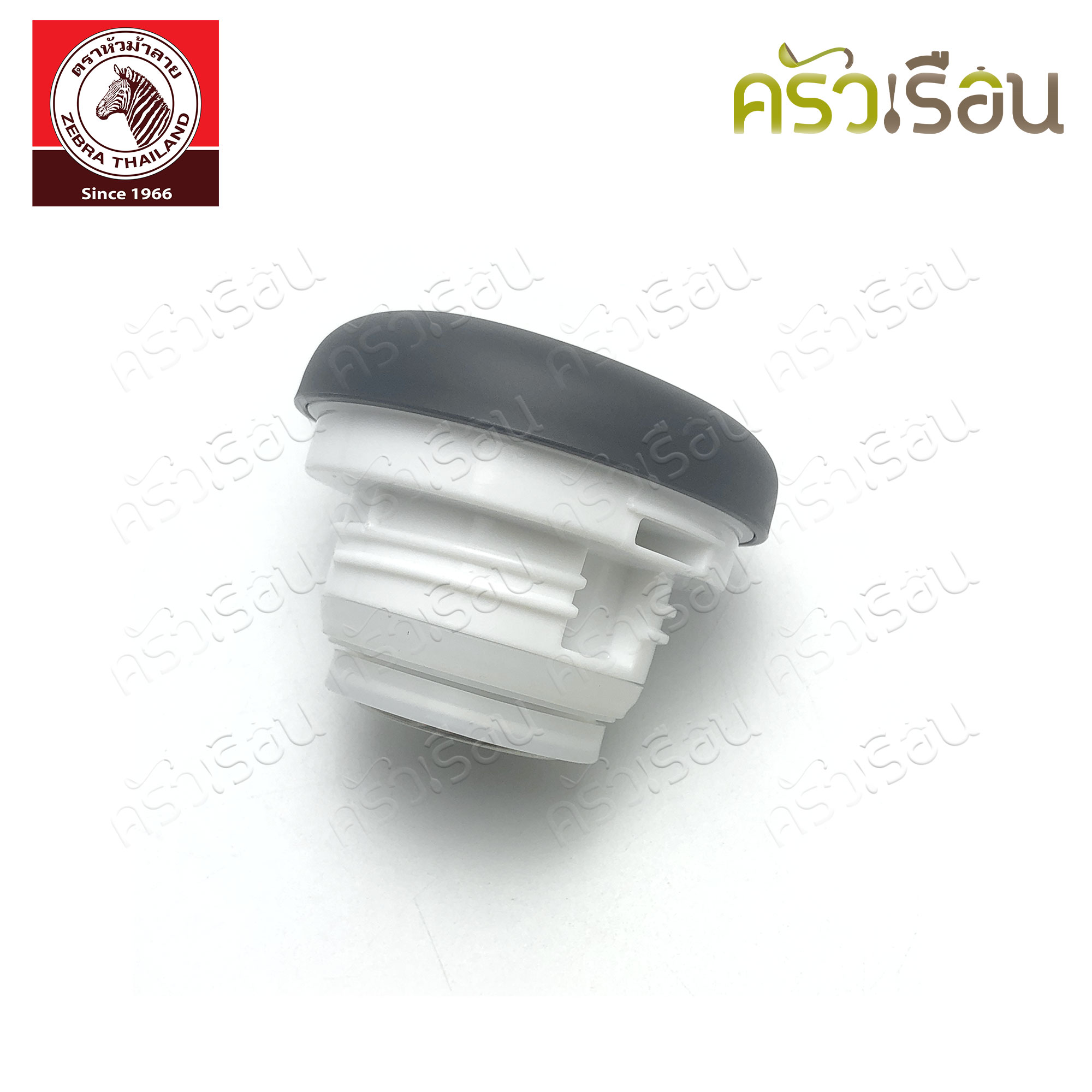Zebra กระติกน้ำร้อน สุญญากาศ รุ่น Smart IV ราคาต่อใบ ตราหัวม้าลาย 112942 112943
