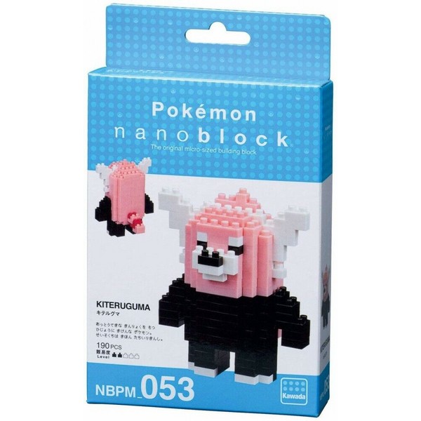 Kawada nanoblock NBPM_053 Kiteruguma (Bewear) 4972825214503 (นาโนบล็อค)