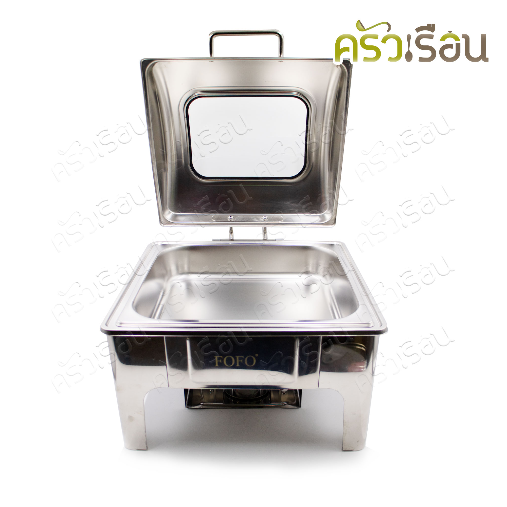 FOFO ชุดอ่างอุ่นอาหาร ทรงเหลี่ยมจัตุรัส สเตนเลส ฝากระจก ปิดอัตโนมัติ 6 ลิตร ตราโฟโฟ SA7322G อ่างอุ่นอาหาร ถาดบุฟเฟ่ต์