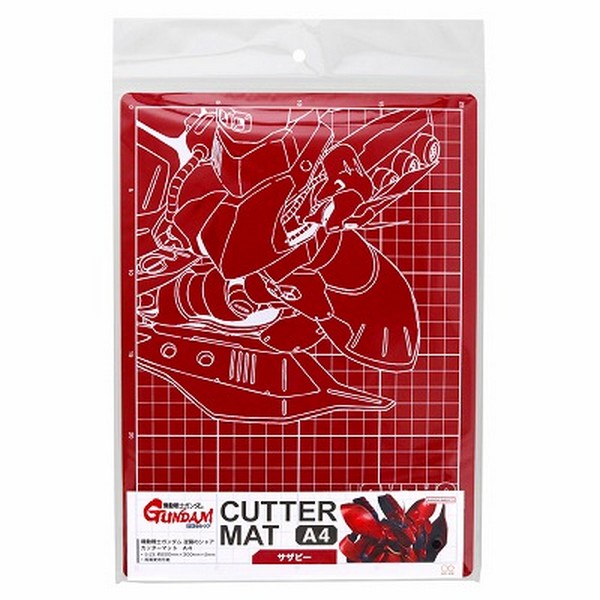 Sunstar Cutter Mat A4 MSN-04 Sazabi S4139852 4901770699035 (แผ่นรองตัด)