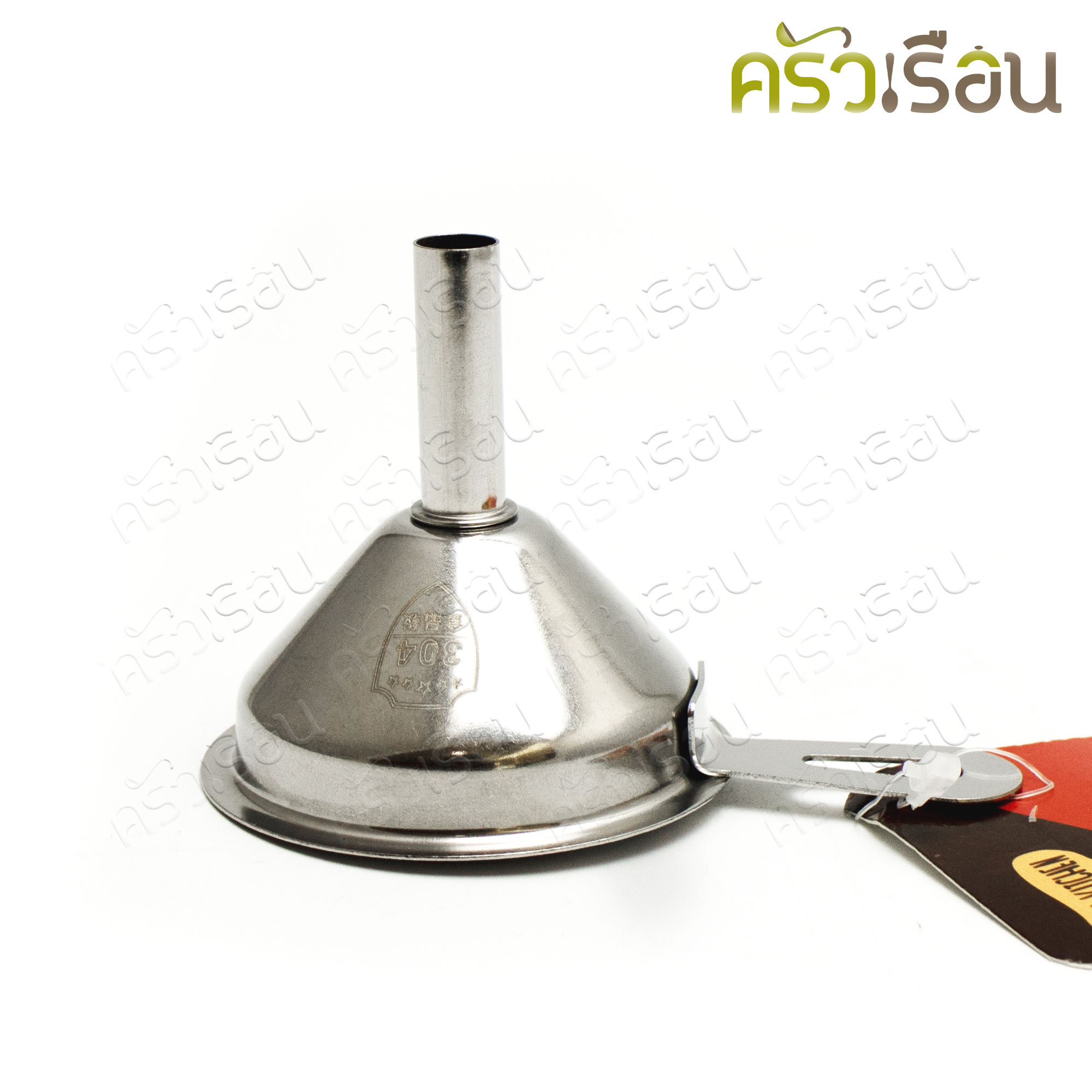 US Stainless Steel Water Funnel with Handle Ø 6 cm. OF-06 Small Funnel