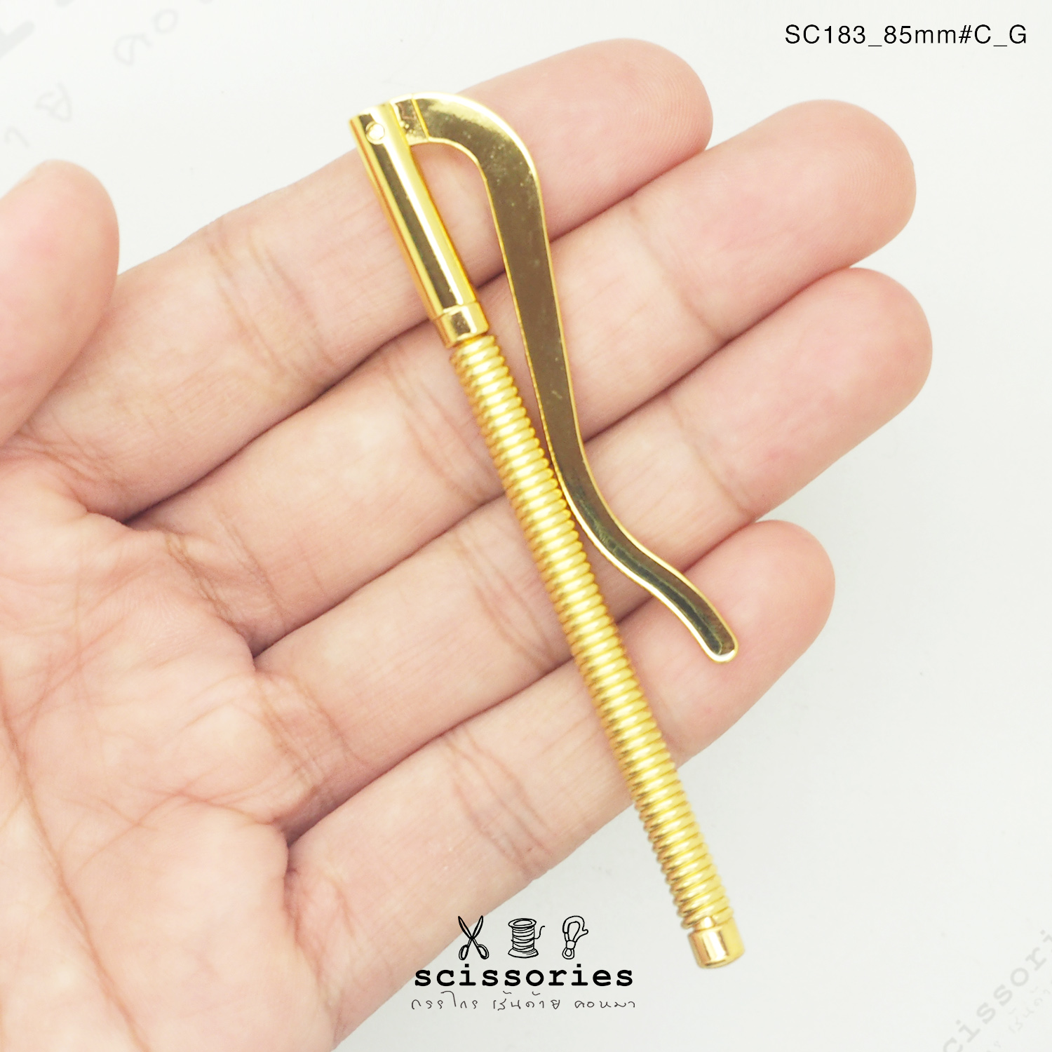 ตัวหนีบแบงค์ 8.5 cm สีทอง/2 ตัว