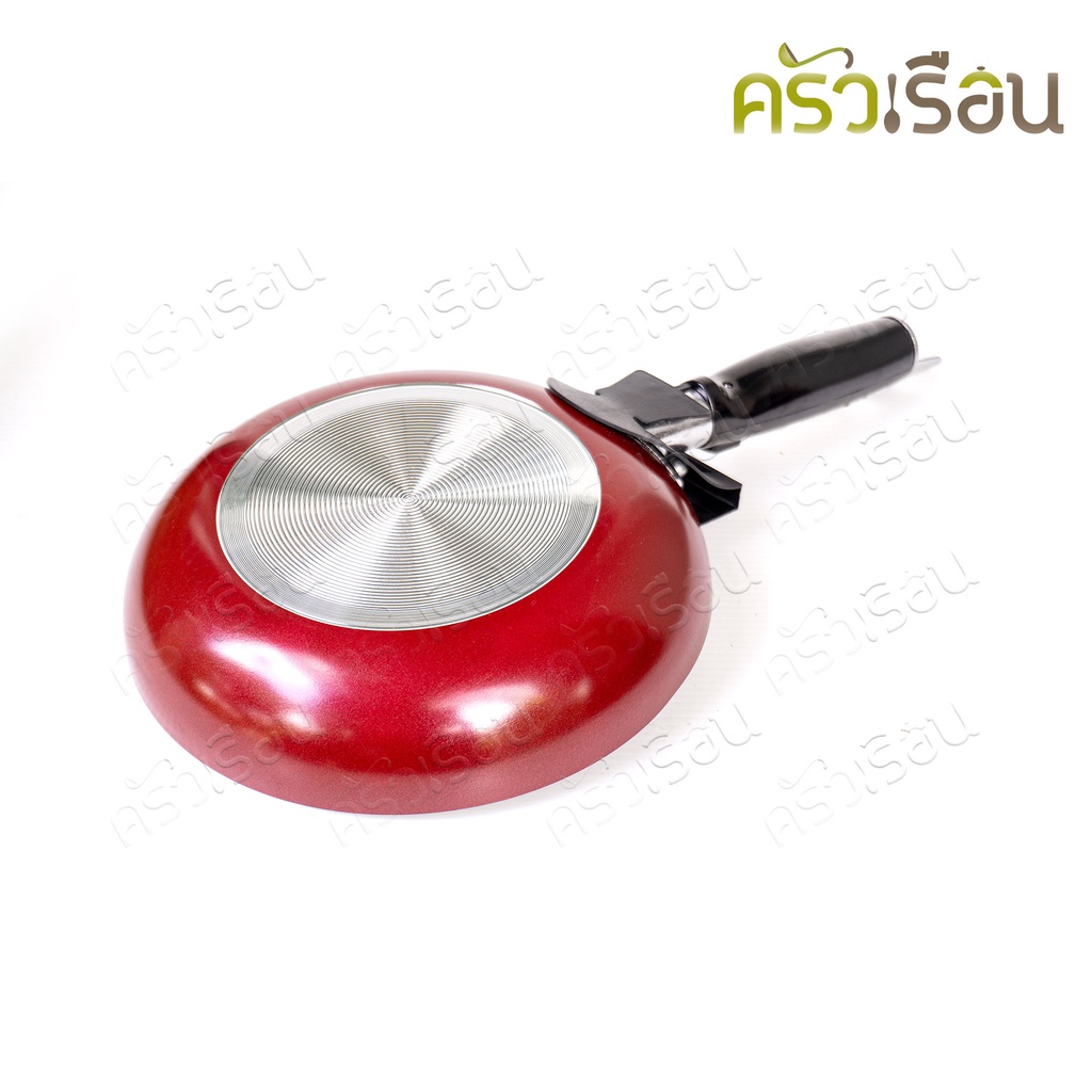 กระทะนอนสติ๊ก ด้ามเคลือบ 18 ซม. กระทะไข่ดาว กระทะ กระทะเคลือบ