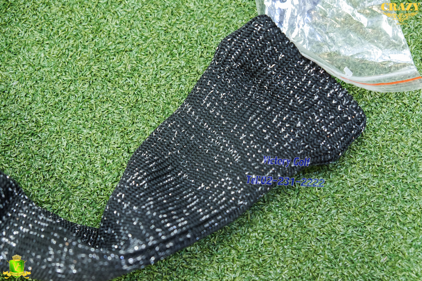 Cover FW.PINK PANTER (From Japan)