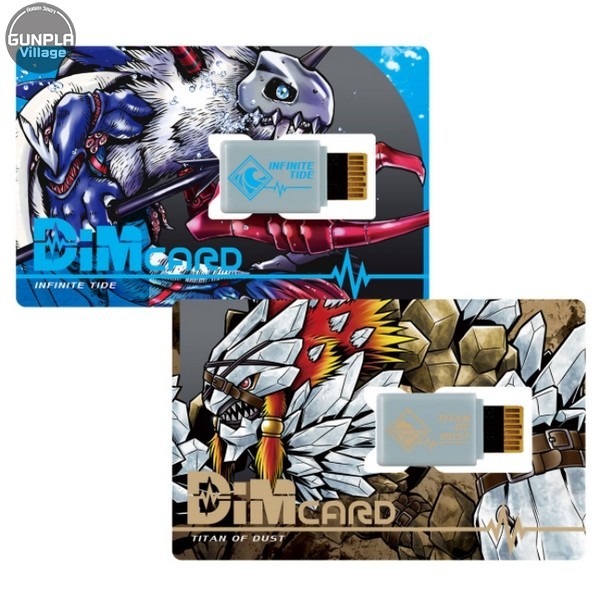 Bandai Dim Card Set Vol.2 Infinite Tide & Titan of Dust 4549660645689 (Toy)