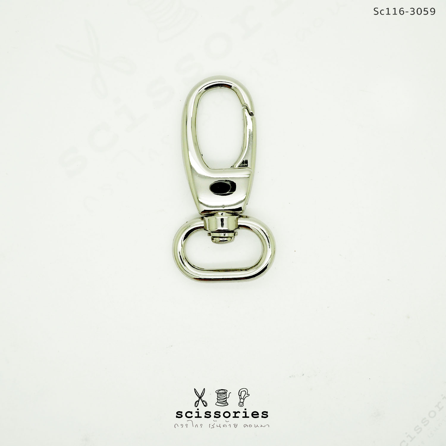 คอหมา 2 cm สีเงิน/2 ตัว