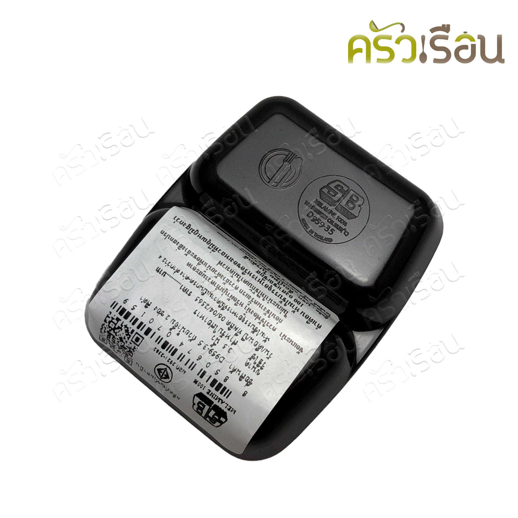 SB ถ้วยน้ำจิ้ม 2 ช่อง เมลามีน 3.5 นิ้ว D959-3.5 ราคาต่อใบ