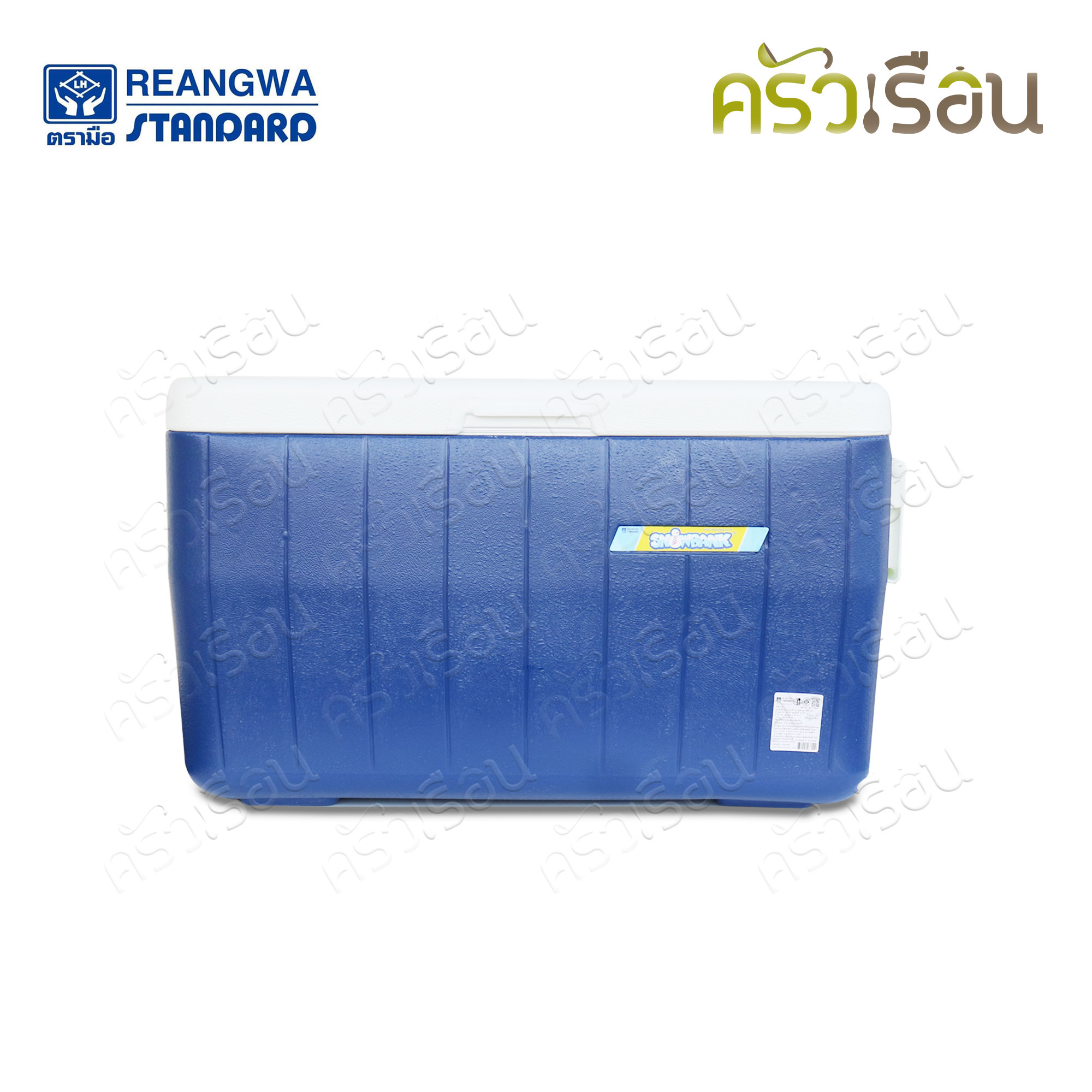 Reangwa Standard กระติกปิคนิค คูลเลอร์ สีน้ำเงิน 40 ลิตร 34 x 60 x 37.5 ซม. RW0331 ถังแช่ กระติกน้ำแข็ง Hot and Cold Insulated Cooler Snow Bank