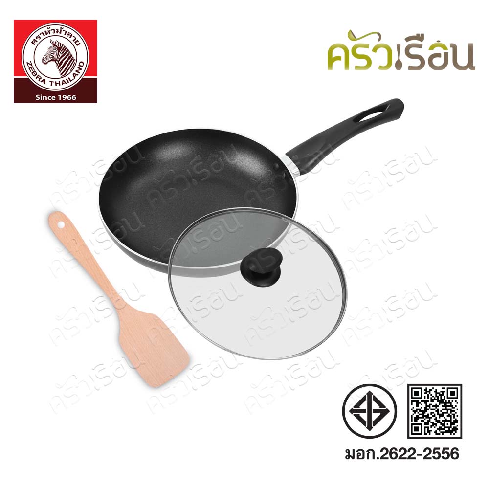 Zebra กระทะด้าม นอนสติ๊ก Wisdom 24 ซม. ลึก IH ฝาแก้ว แถมฟรีตะหลิวไม้ ตราหัวม้าลาย 174640