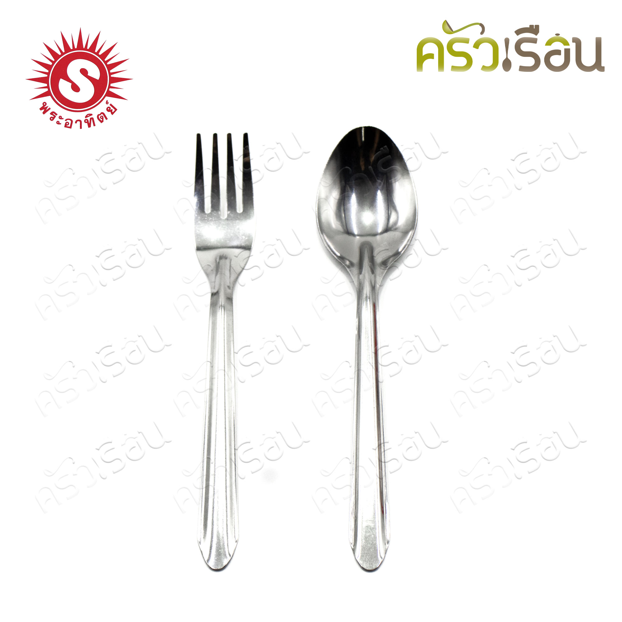 SUN Dinner spoons and forks, lily pattern, length 18.4 cm, pack of 12 pairs, thickness 0.7 mm, Sun brand 300940
