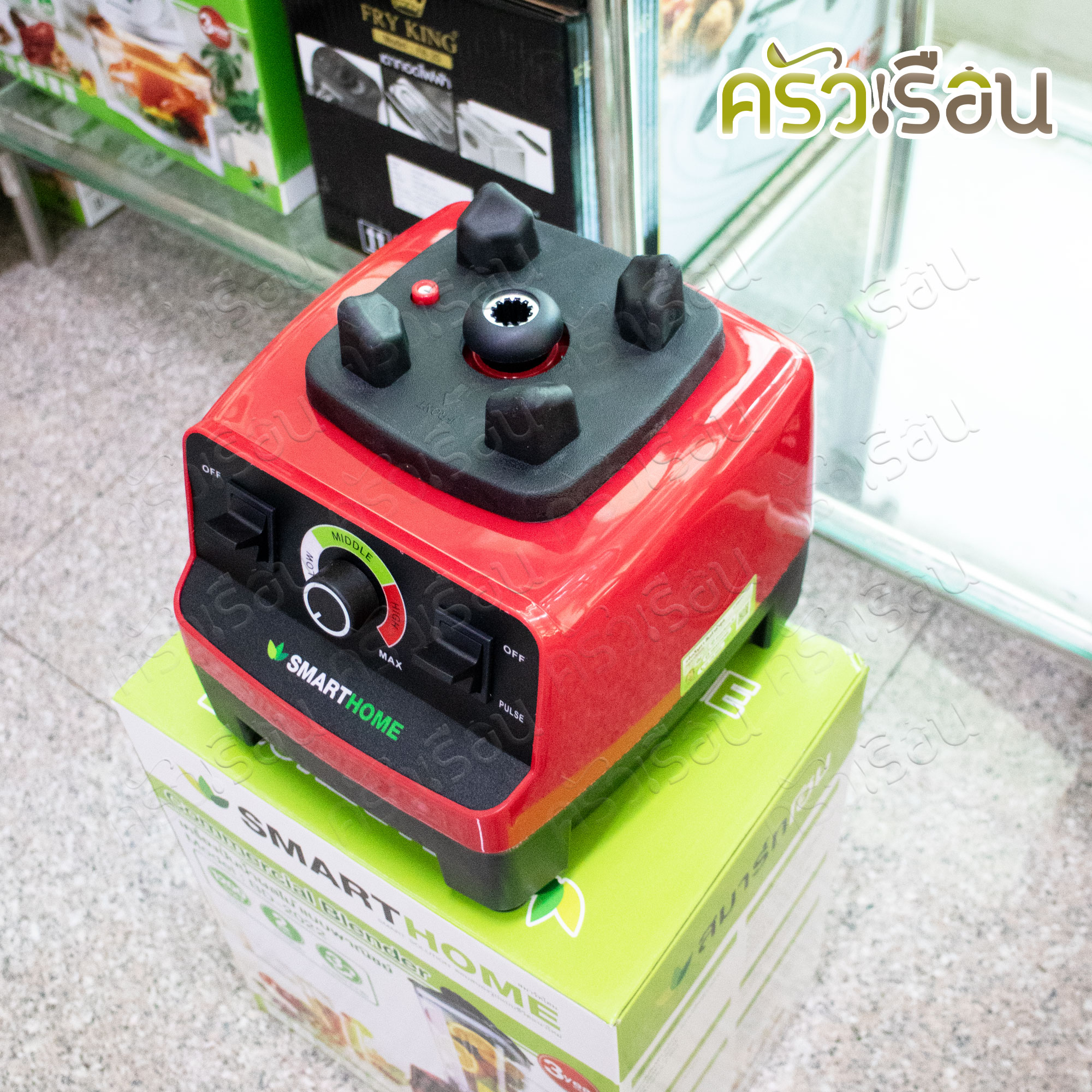 SMARTHOME เครื่องปั่นน้ำผลไม้ 2 ลิตร 1200 วัตต์ BD-2022 เครื่องปั่นสมูตตี้ Smoothie Blender