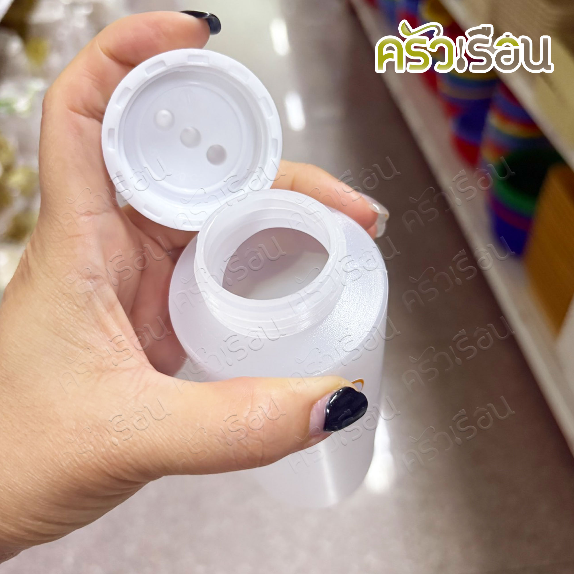 Reangwa Standard ขวดบีบ พลาสติก ฝา 3 รู RW9503+2 ขาว 24 ออนซ์ / 700 ml. Ø7 x 24.5 ซม. ขวดนมข้น ฝา 3 รู