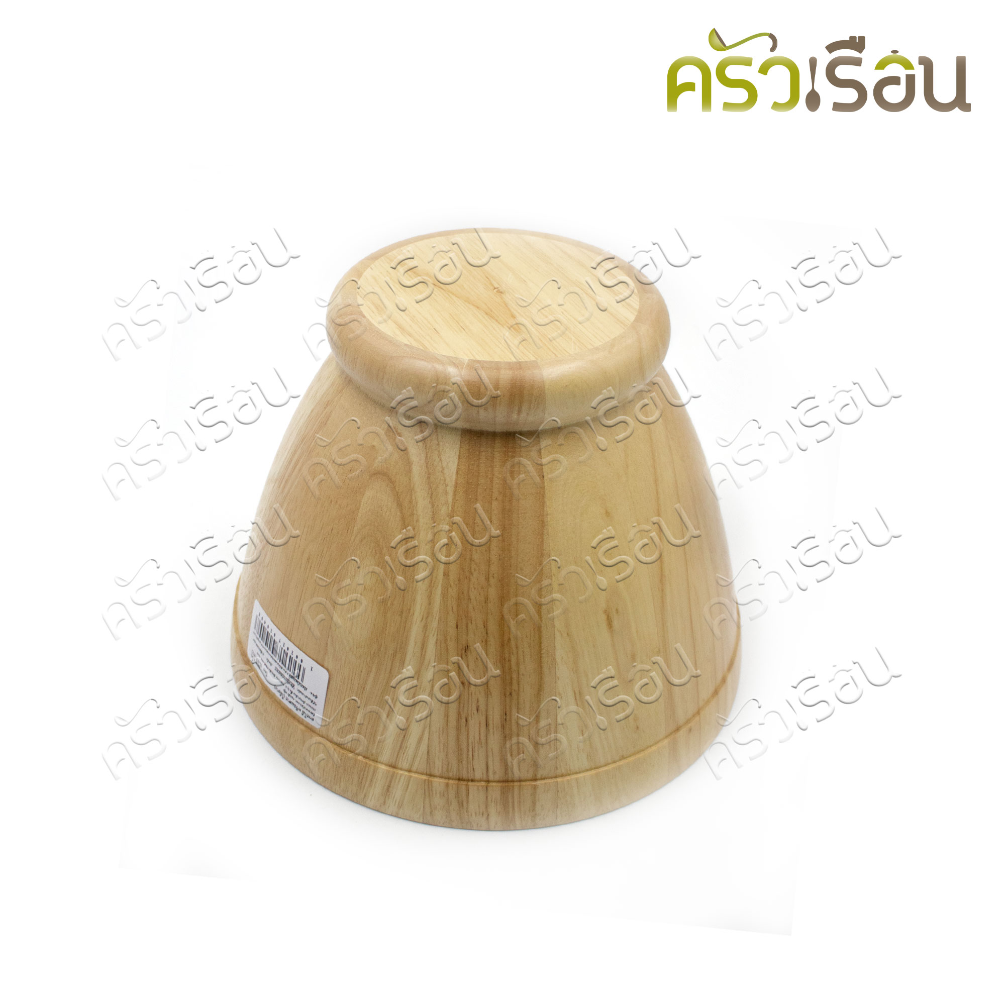 CMG Wooden mortar and pestle, Ø 8 inches H 15.5 cm. (rubber wood)